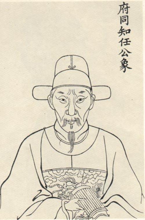 提起明代的抗倭英雄，人们都会想起俞大酚与戚继光，而任环这个名字便感到很陌生了。
