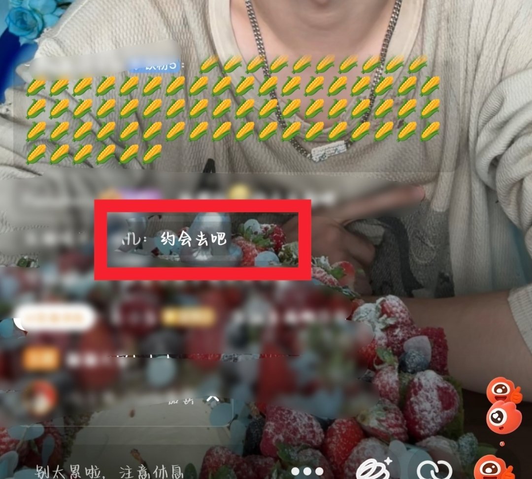 笑死我了哈哈哈哈哈哈哈哈哈哈哈哈 