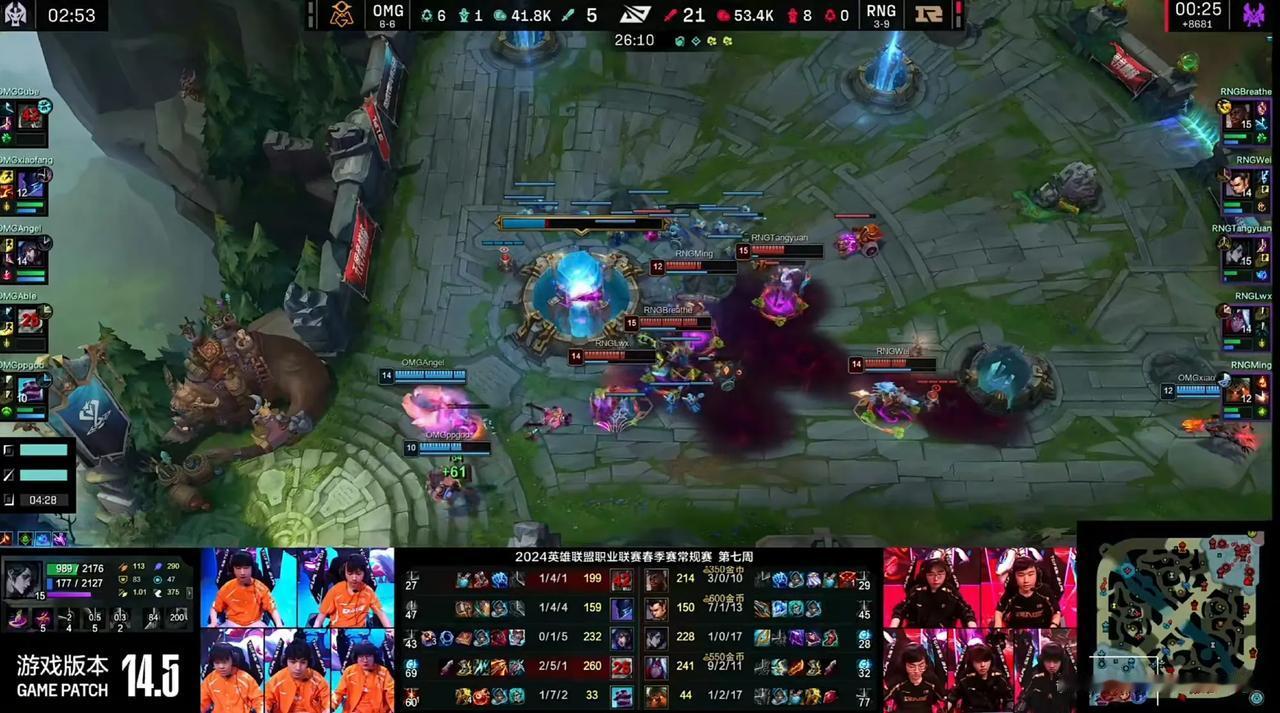 RNG 2-0 OMG拿到两连胜，难道真如朱开所说的那样，RNG要剑指季后赛了？