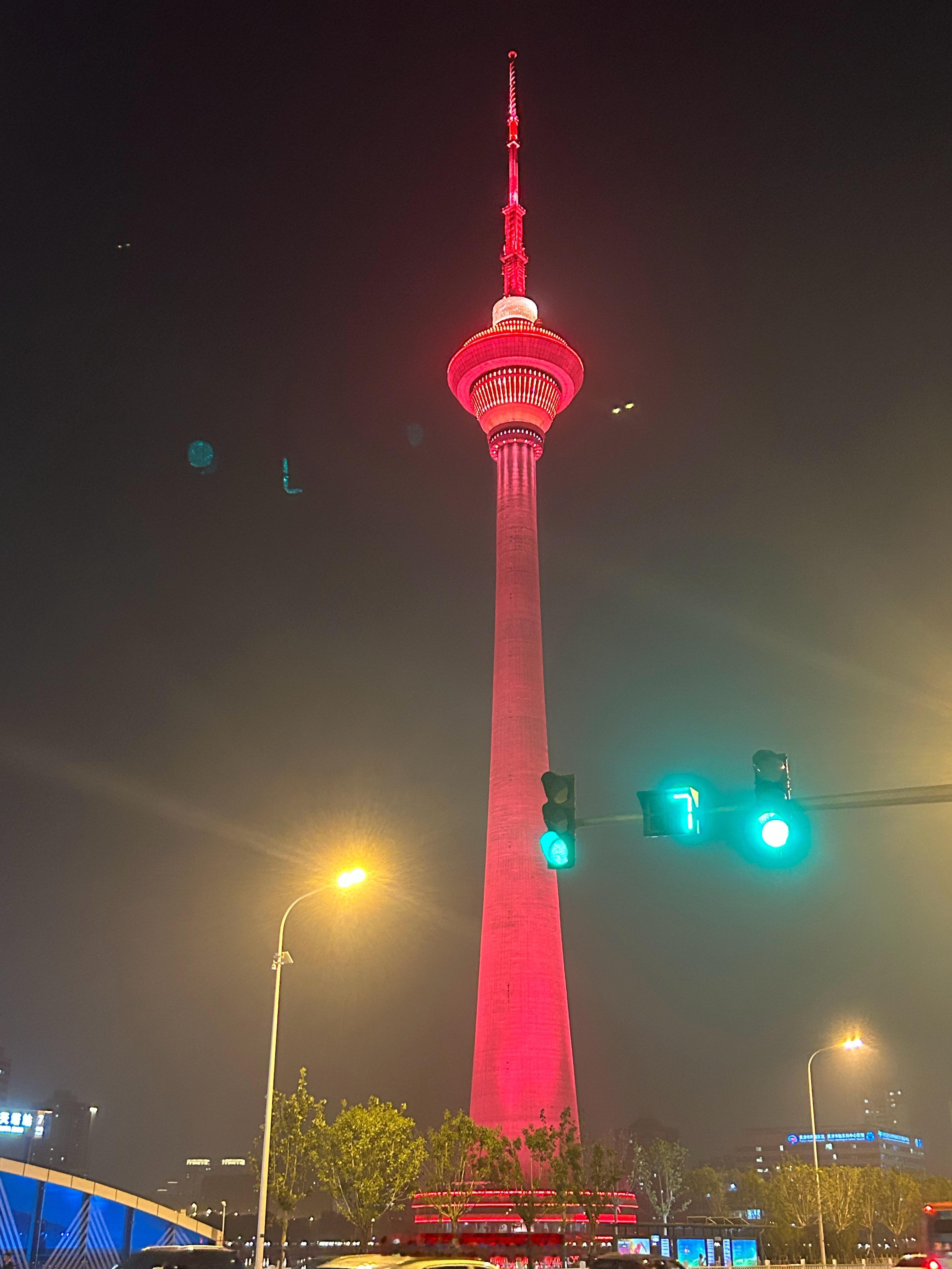 晚安 