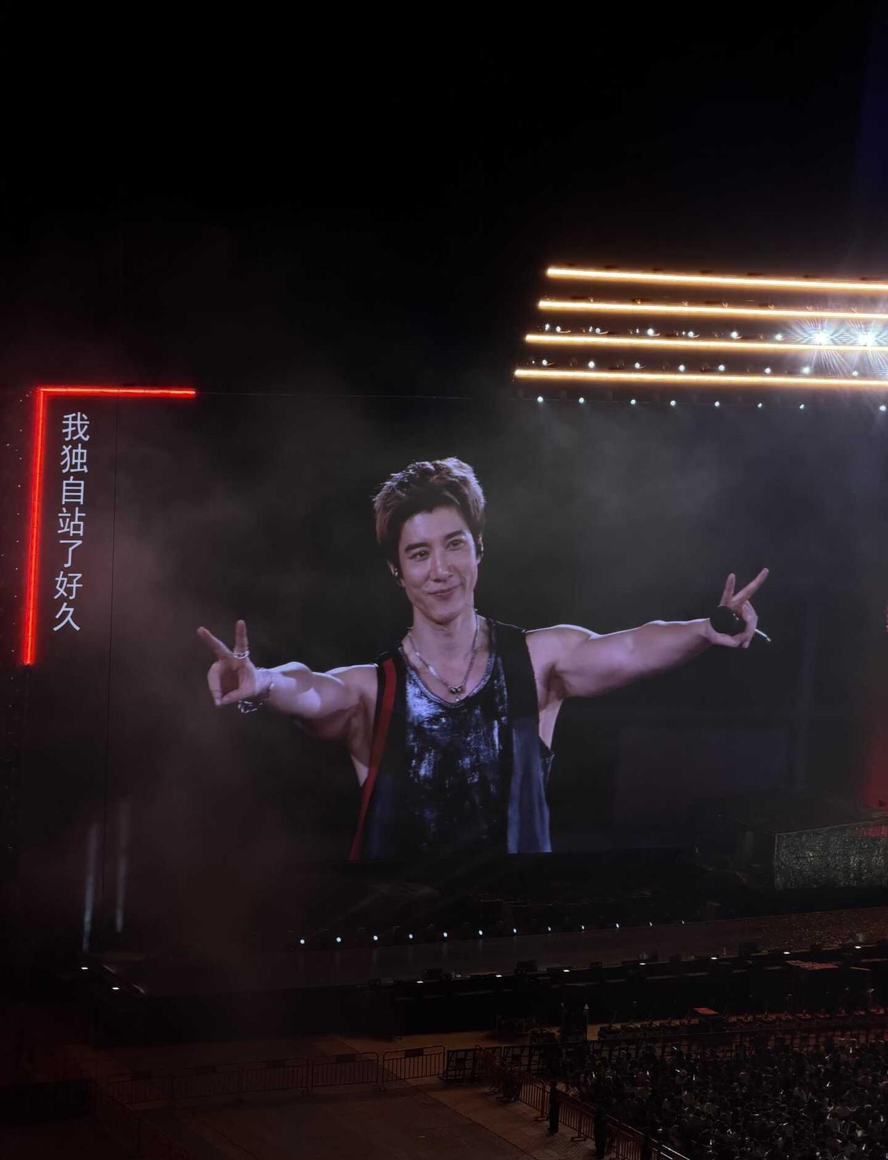 王力宏好帅为什么不能是我老公
从小学一直爱到现在的男人，身材保持的太好了！怎么还