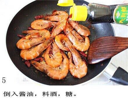 【香辣虾】香香辣辣，超级过瘾！！我的宝藏食谱