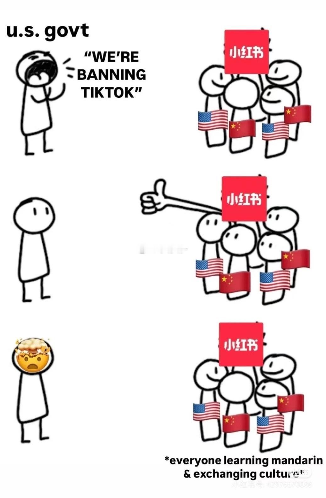 好图哈哈哈哈哈 