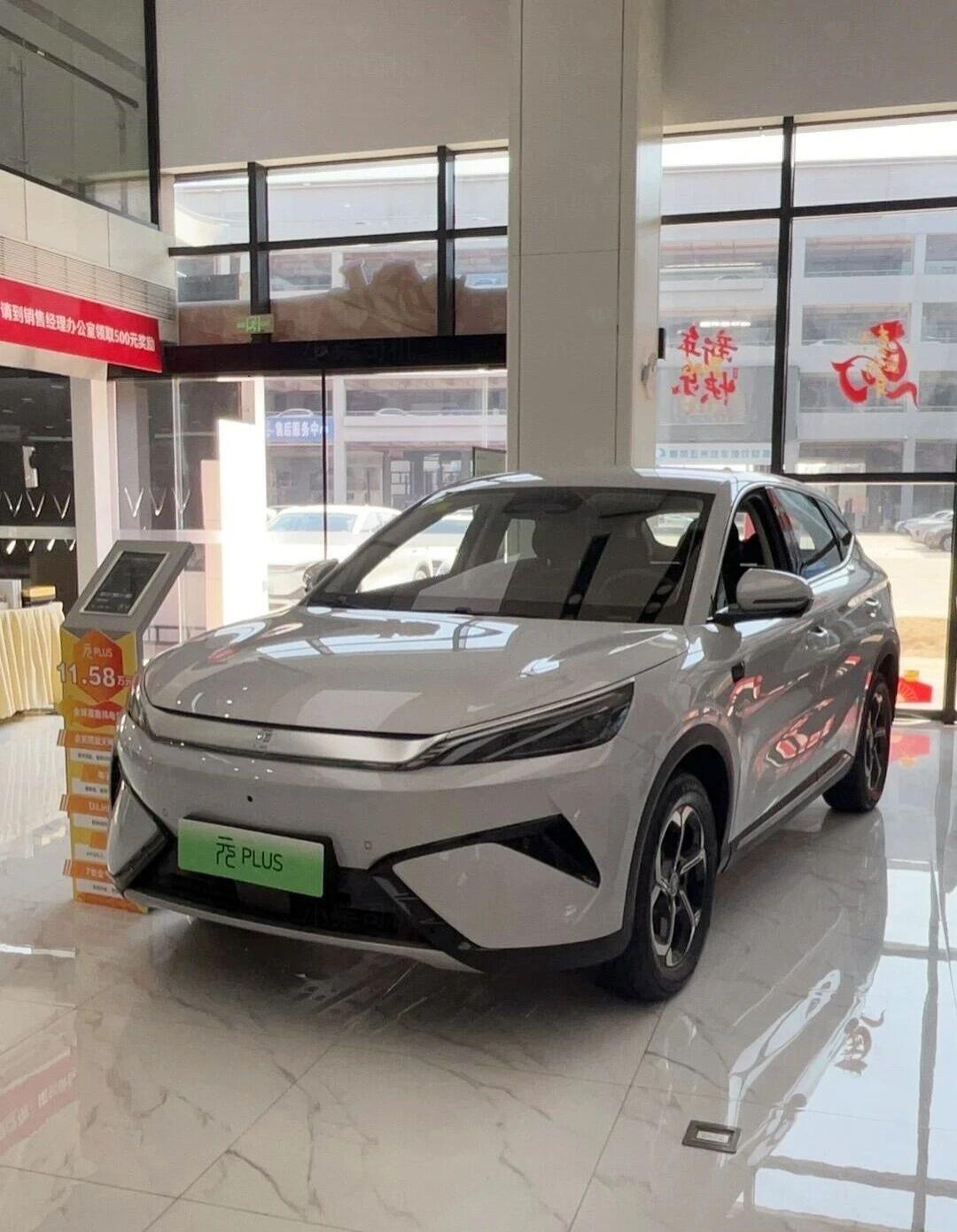 女生代步紧凑 SUV 三选一日常通勤 + 偶尔高速，帮你们整理好啦！

元 Pl