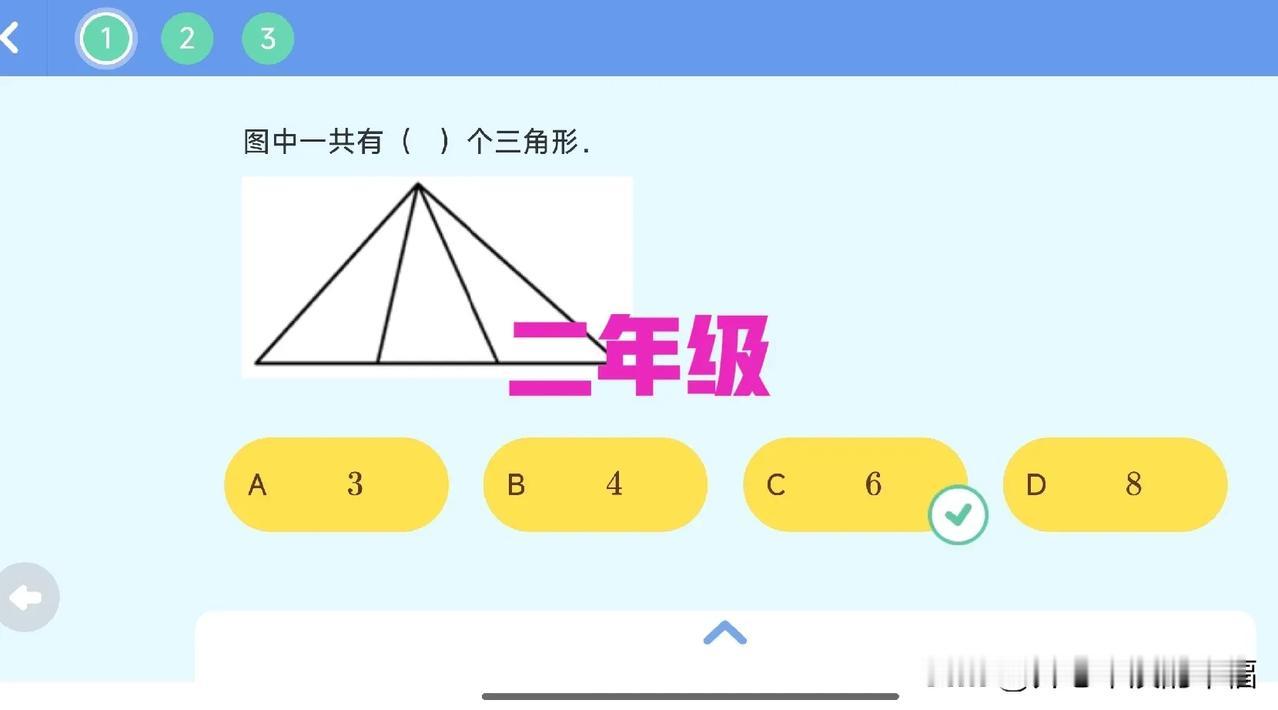 除了新东方，从来不相信课外辅导班。

打脸了，我给孩子报了数学英语补课班。8月5