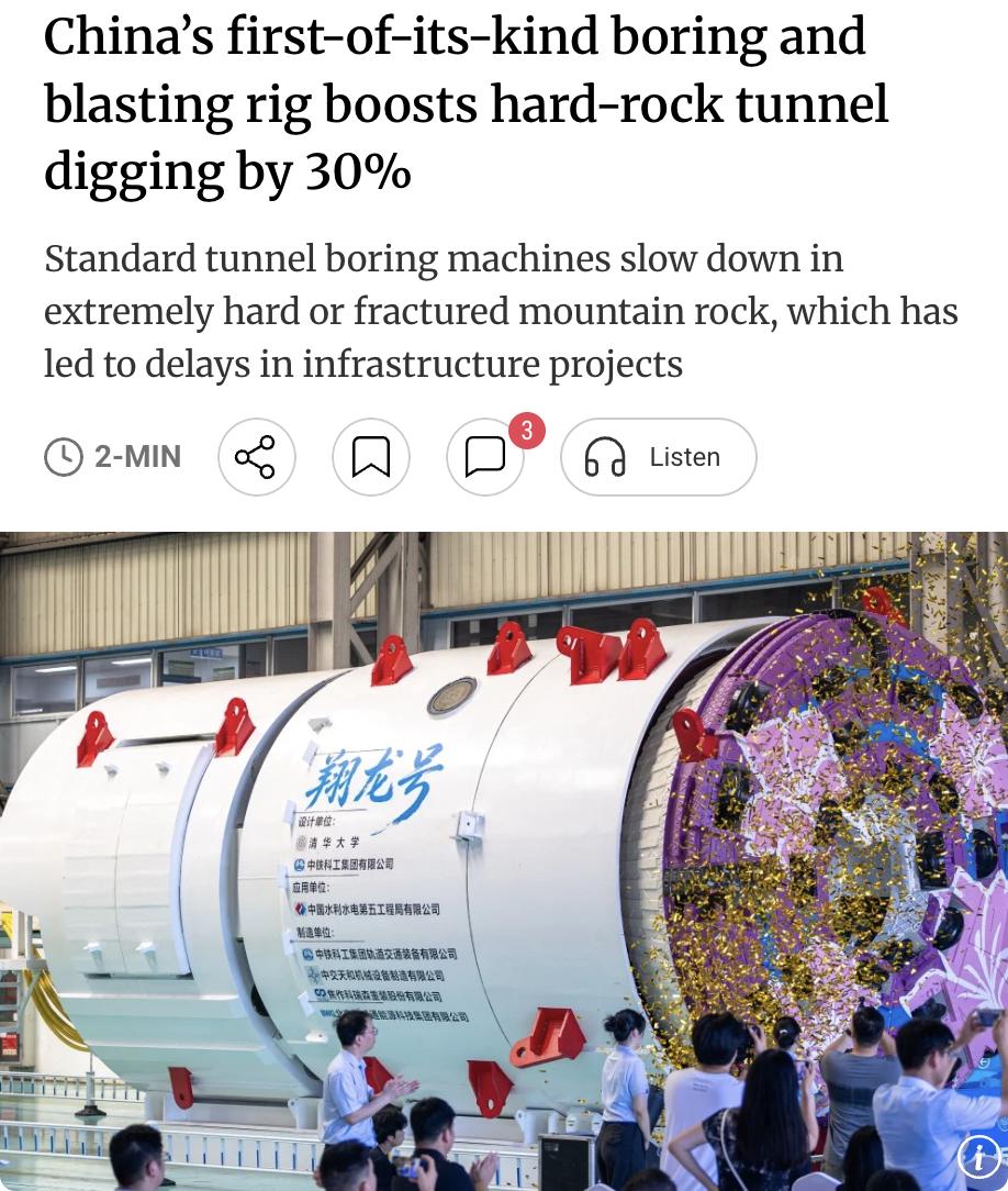 外媒：中国研制出全球首台钻爆掘进一体机"翔龙"号，直径4.5米，由清华大学与中铁