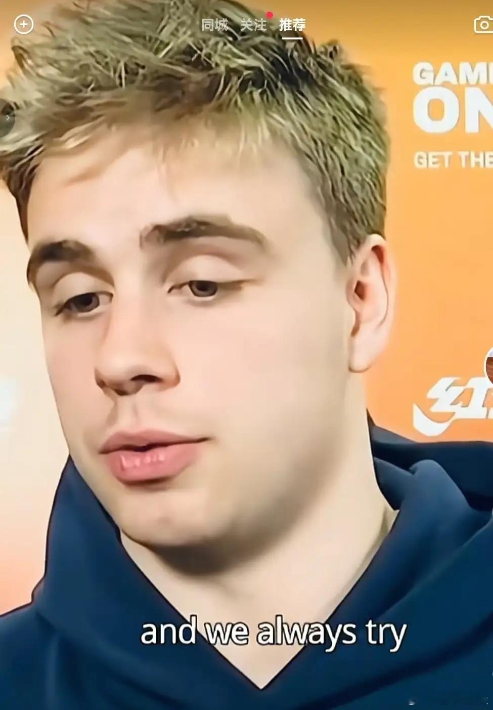 王楚钦退赛后，他的对手莫雷加德说了四句话，句句合情合理：1、很遗憾，没有办法跟这