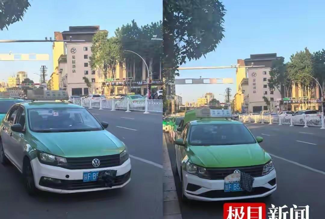 [太阳]“信息泄露这么快？细思极恐！”陕西汉中，一男子坐火车回家，在火车站外看见
