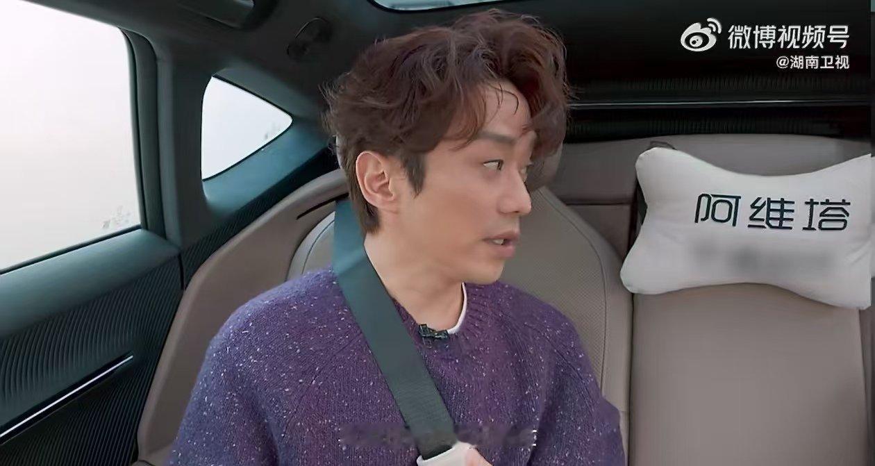 张栋梁在低谷时沉淀自我湖南卫视背后 太有智慧！张栋梁坦言热度不会一直属于一人，他