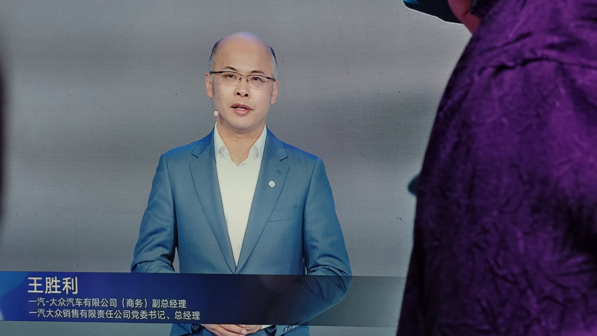 2026北京车展 上转了一圈，大众展台的人流比往年多了不少，而且还不是请了明星站