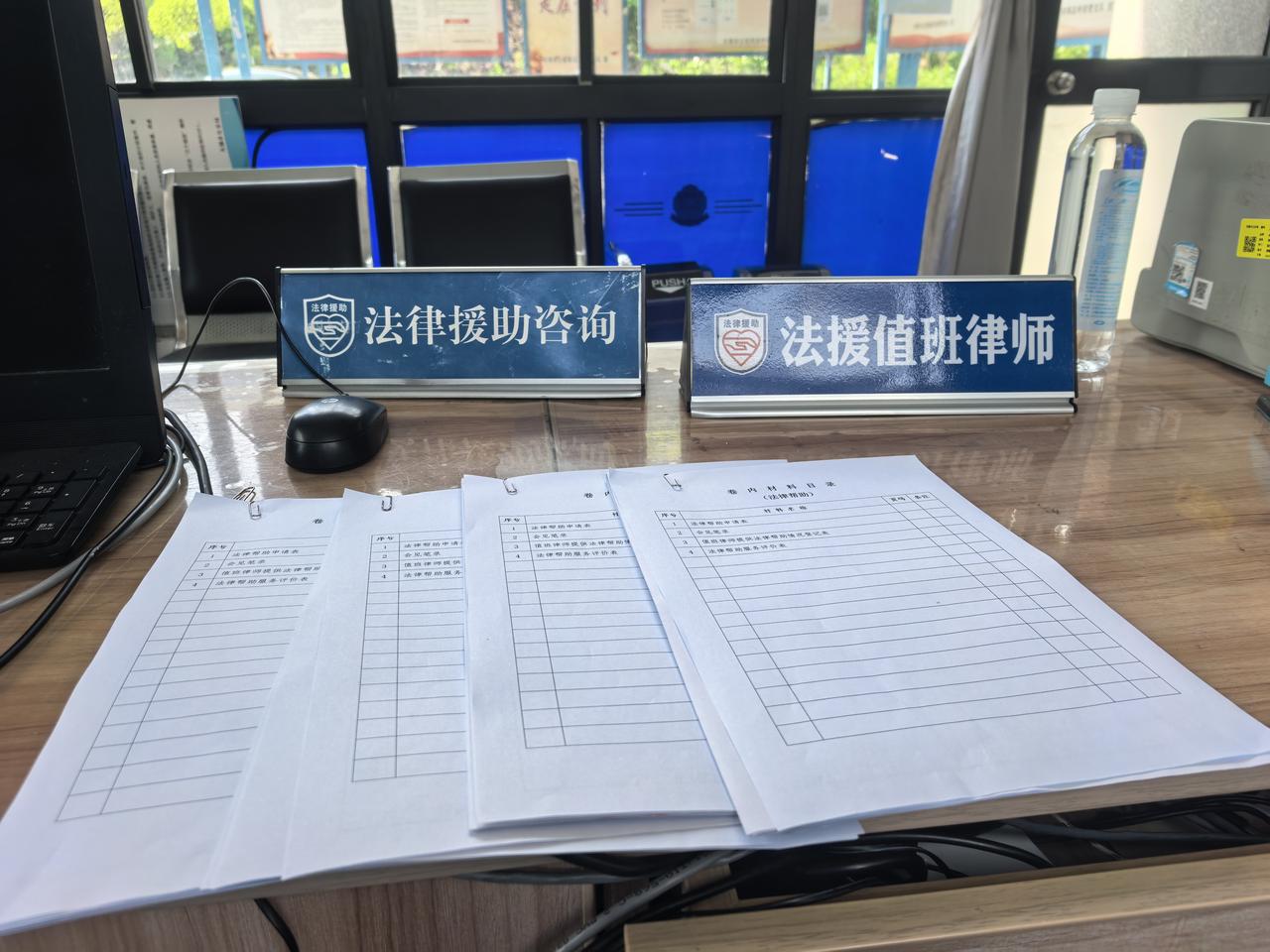 看守所值个班，一口气来了4个申请法律帮助案件，一下午都泡在会见室给犯罪嫌疑人们解
