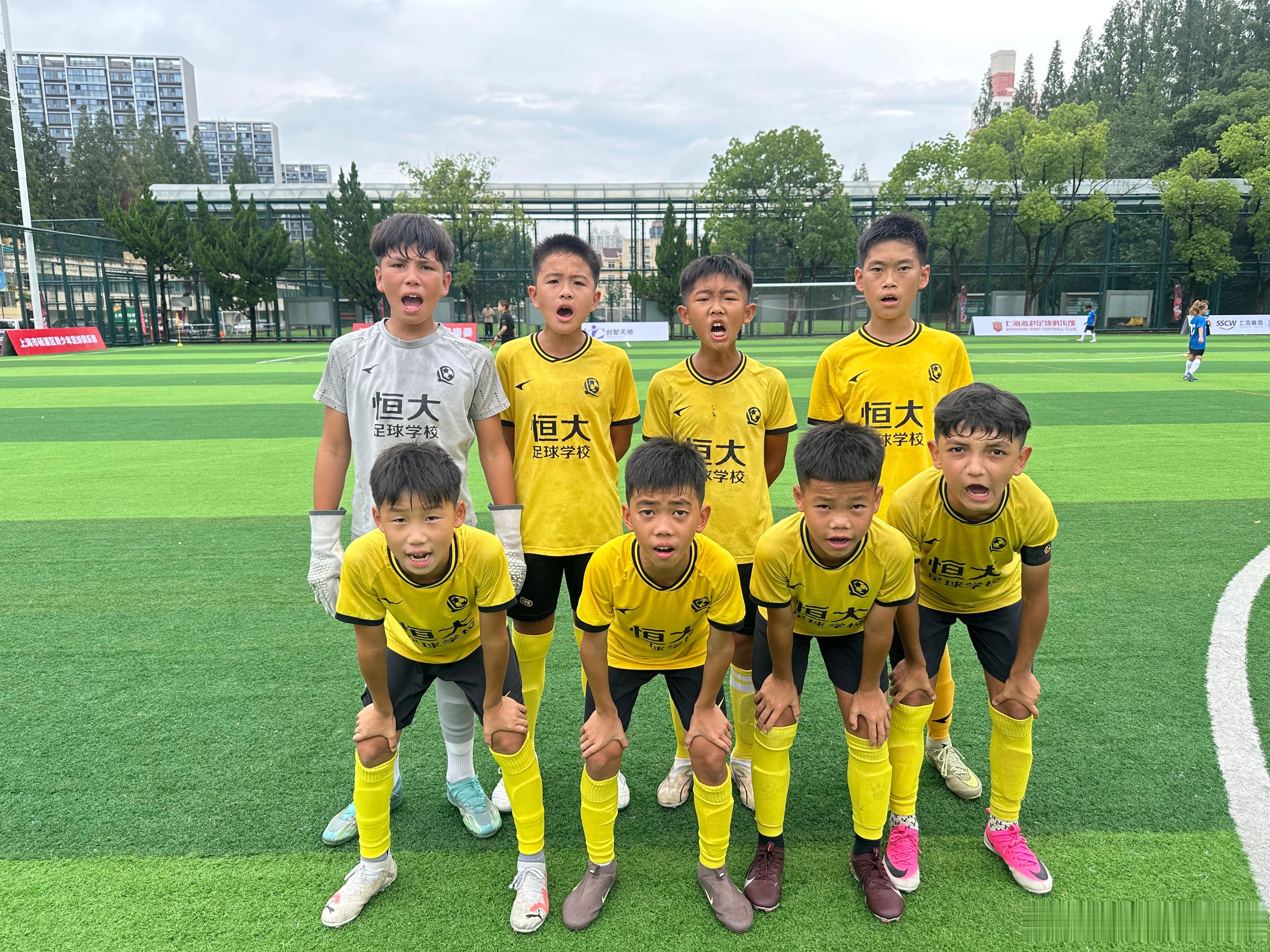 恒大青训🏆2026第11届“白洋淀杯”上海国际少年足球赛📌循环赛第2轮🆚恒