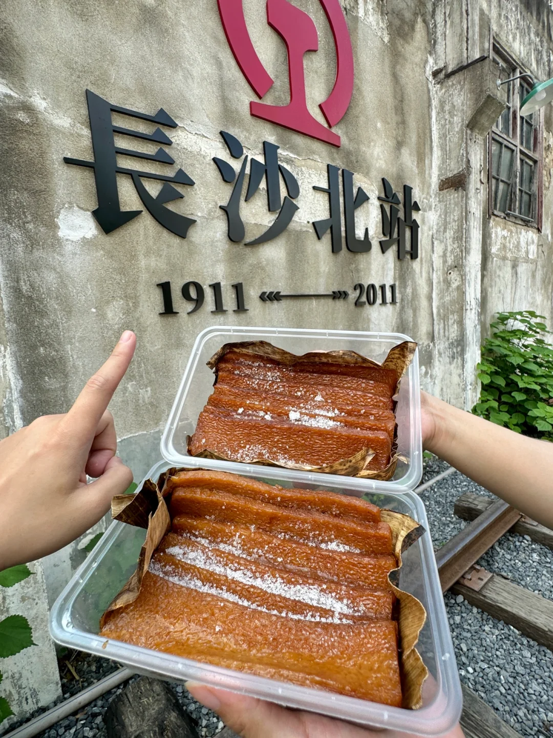 （长沙）逛完开福寺一定一定要去吃的🥹🥹。。。
