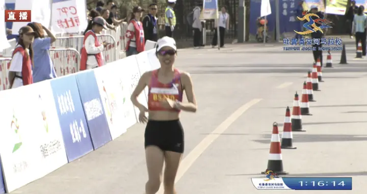 张水华：116破PB了满意成绩 没夺冠因能力不够我更适合跑全马