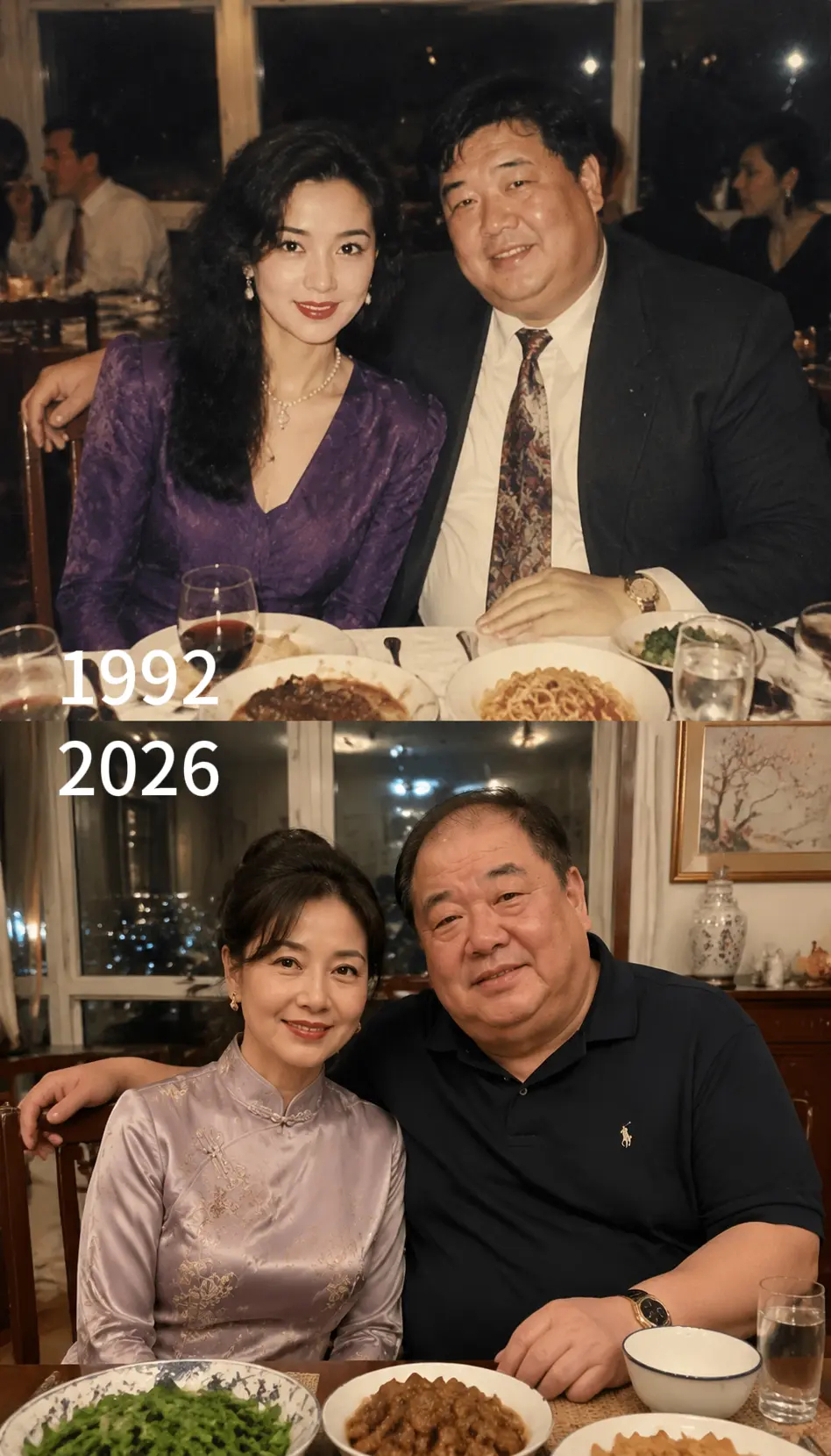从小到大最大的疑惑：当年小姑到底看上姑父哪一点？ 翻出90年代的老照片，小姑一头