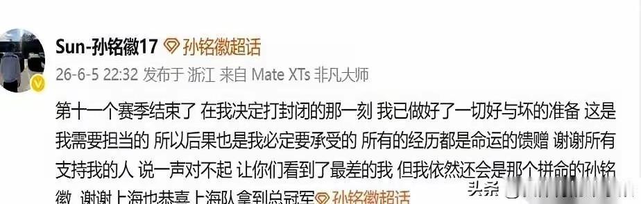 连续两个赛季CBA总决赛的争冠球队当中，都有浙江浙商证券男篮，也就是浙江广厦。