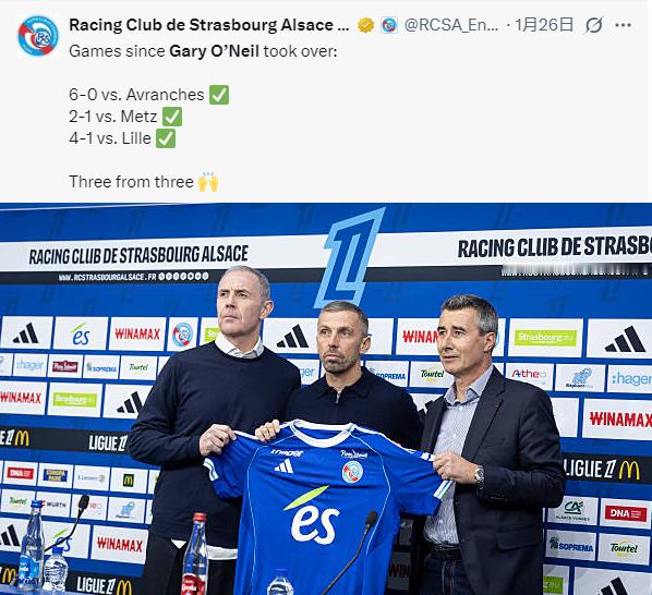 利物浦青训 斯特拉斯堡新主帅加里奥尼尔，开局三连胜👏差点成为科克比同事的克里奇