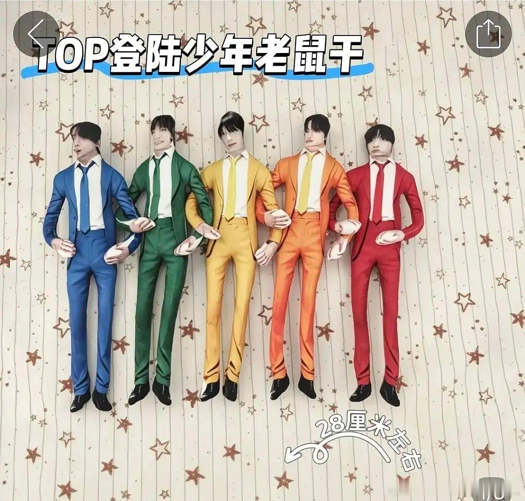 TOP登神老鼠干啊啊啊啊啊 