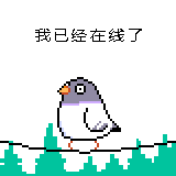 来试驾尚界H5，刚上车，试驾车狂跳故障码，然后趴窝了……..这不能怪我鸽你们了…