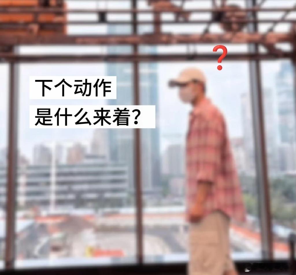 暑假大小聚会画面结算，希望看到这条的每个朋友都开心😁我的暑假结算画面青春快乐岛
