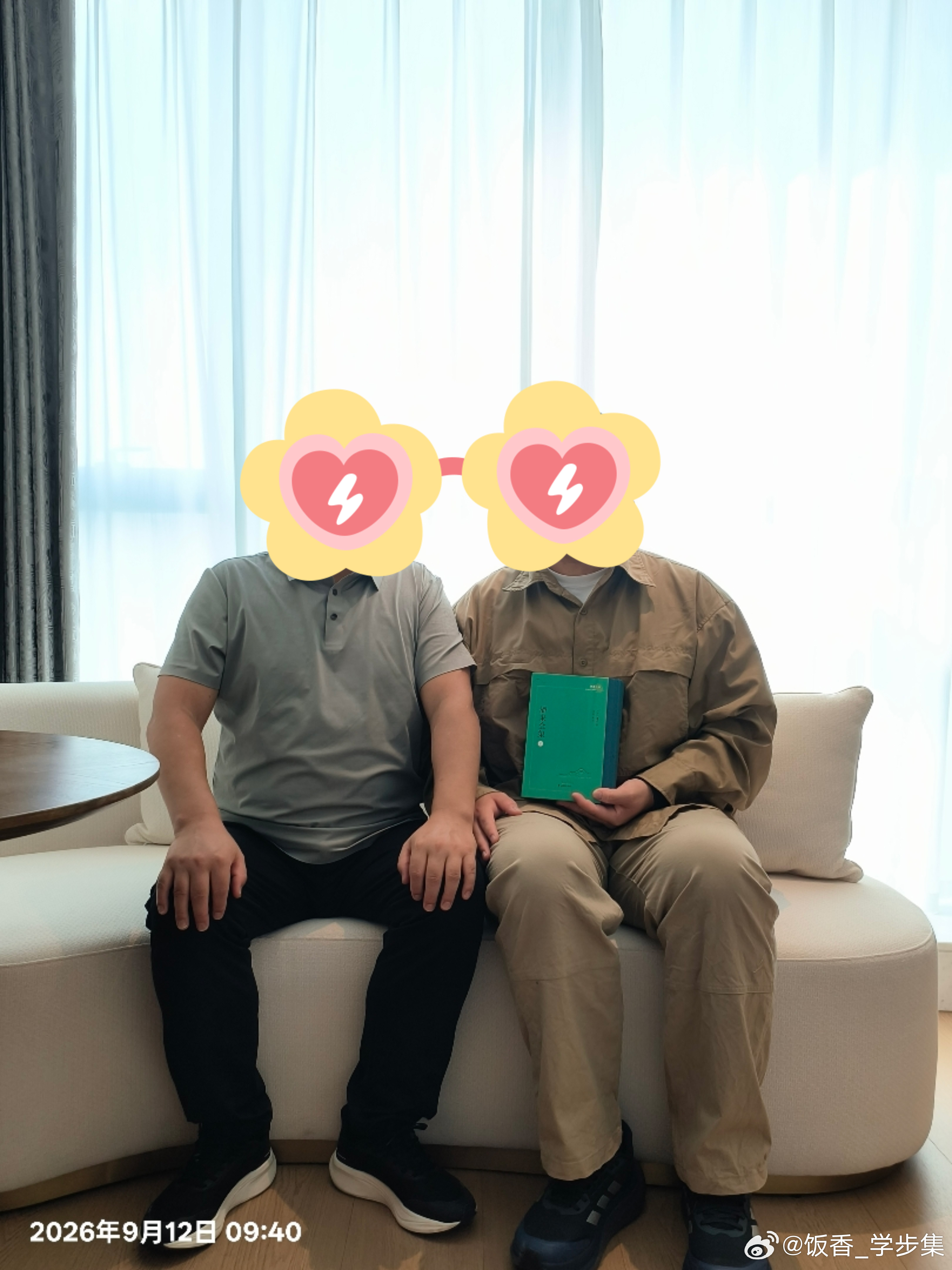 昨天上午，我的毕业工作三年的学生来看我，这孩子真有心用心，读书时候听我课一年时间