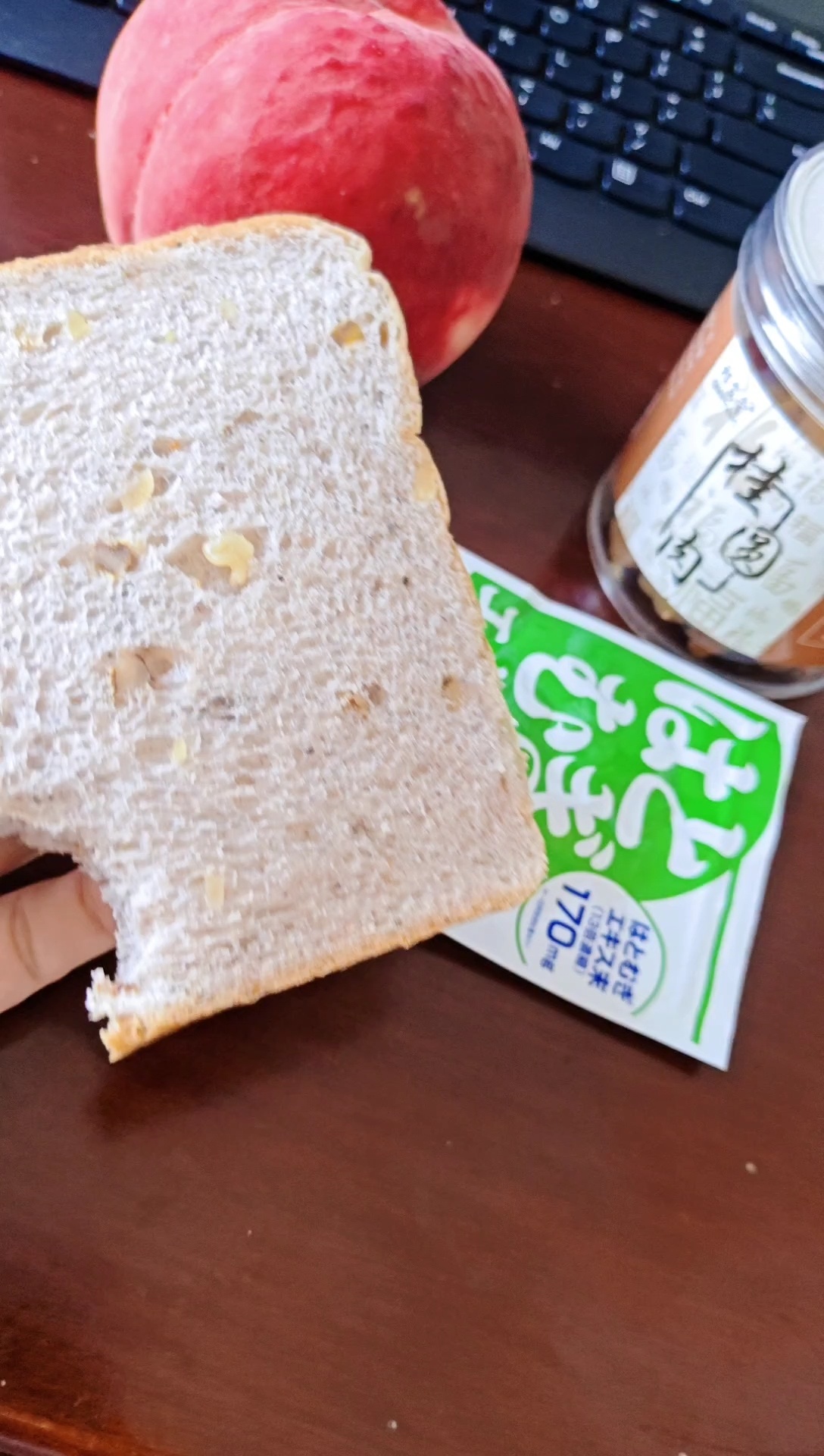 强迫性吃饭为了吃而吃早餐