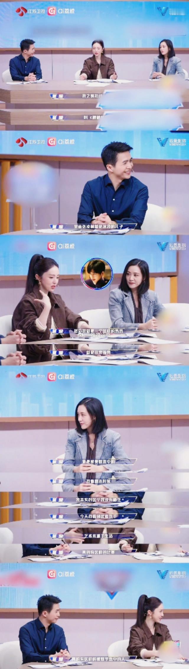 董璇在最强大脑找到现实版蒋峤西  董璇这声“是你吗”直接戳中次元壁！看到脑力大神