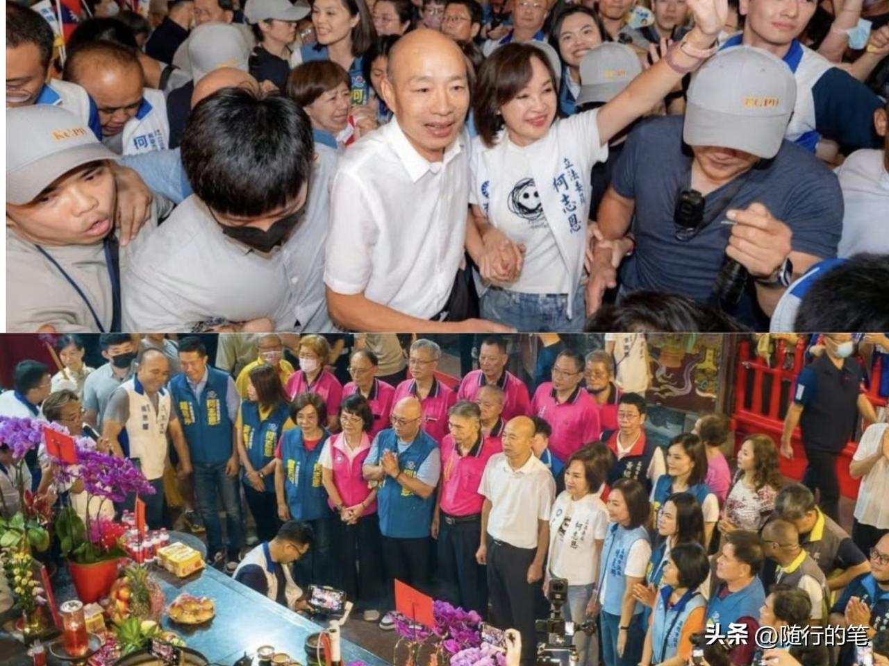 台湾九合一选举进入关键阶段，看看昨天从白天到晚上，蓝绿候选人在各地都纷纷举办造势
