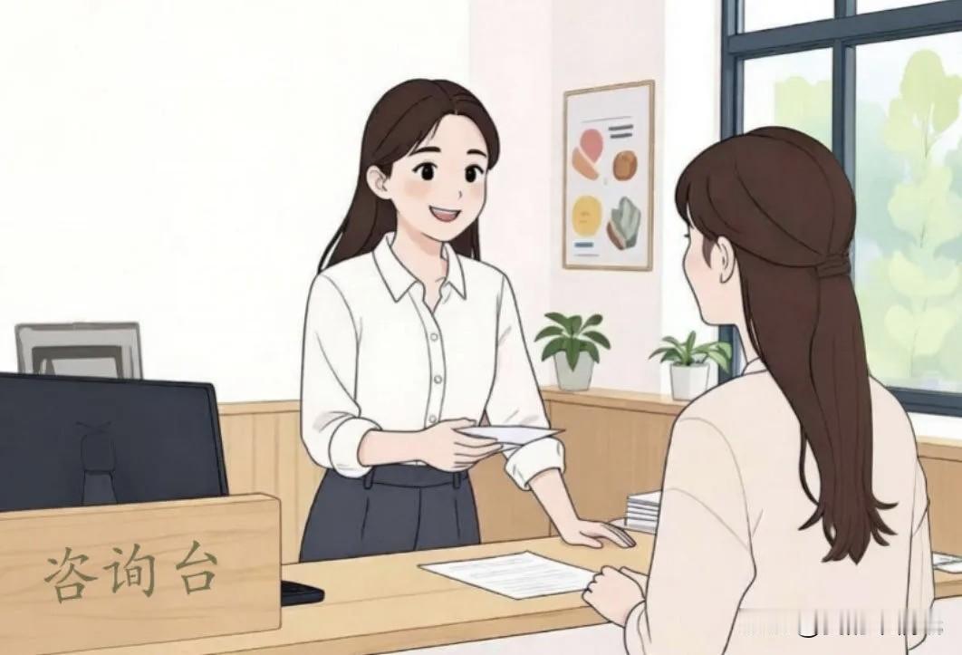 西宁一艺校女老师私换收款码，吞42万学费被刑拘！
 
3秒速览：西宁一名艺术培训