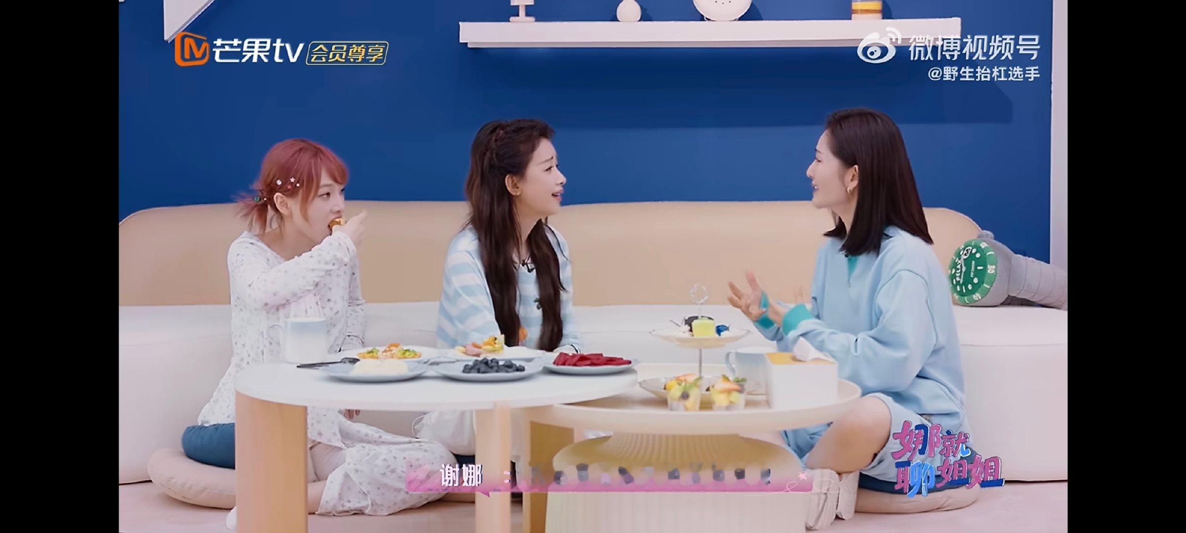 孙怡孙怡的梦想是开演唱会30+的孙怡从来没有被年龄和身份束缚，敢于打破演员的固有