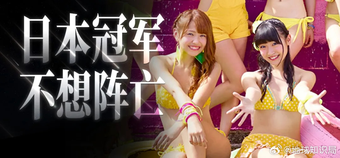 今年上半年，日本有5346家企业破产倒闭，突破了11年以来的新高。这一大波破产潮