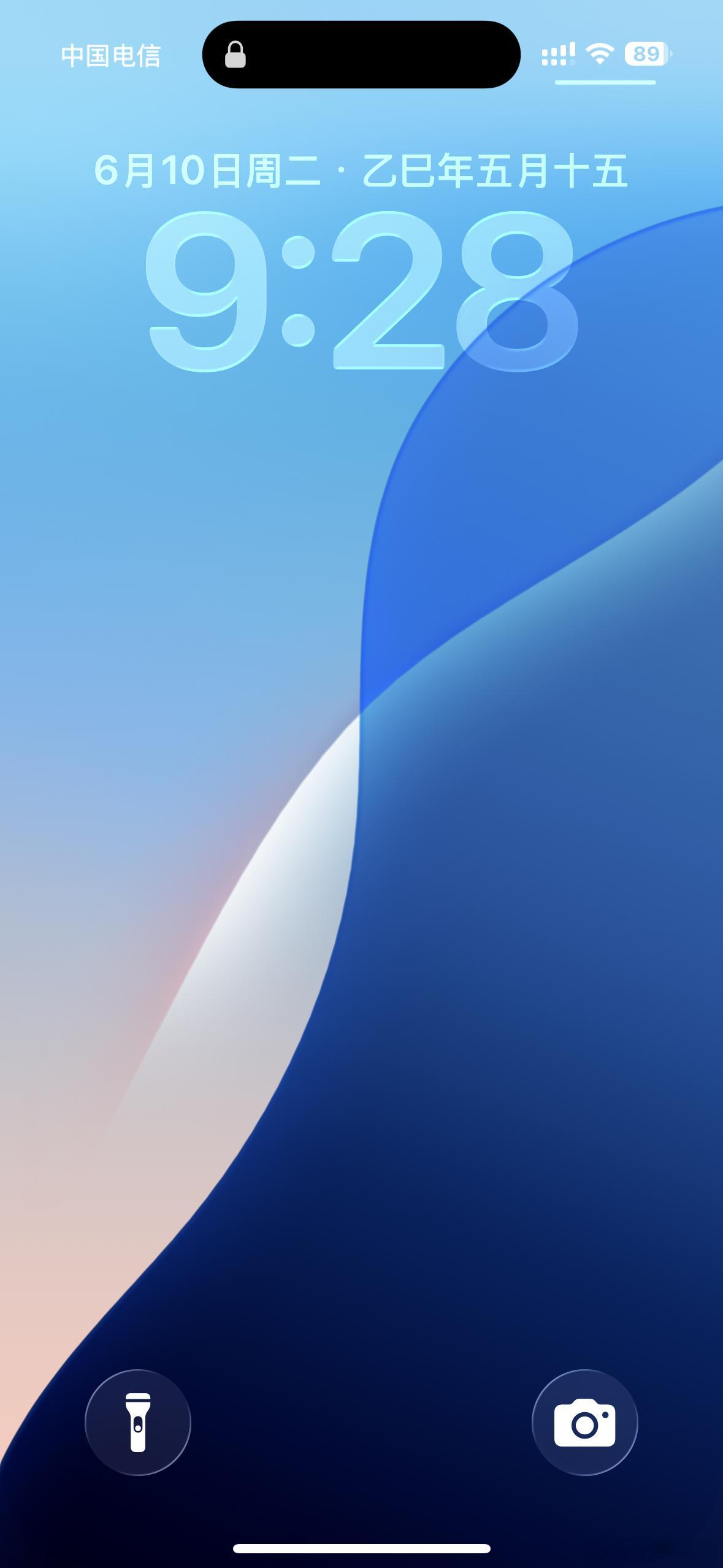 iOS26 安卓主题手上的iPhone 16升级了iOS 26测试版来体验一下。