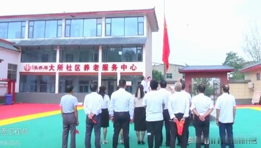 在洛阳涧西区工农街道办事处秦阳岭北坡上有两个村庄，分别叫“大所”和“小所”。其实
