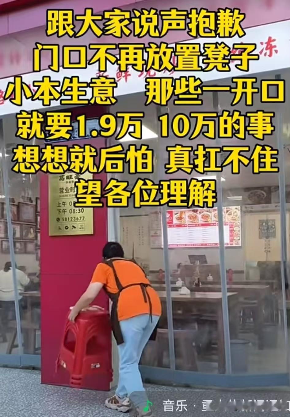 估计这样搞，饭店的生意更难做了。这几年，一人酒后死亡，一起喝酒的酒友人均要赔二三