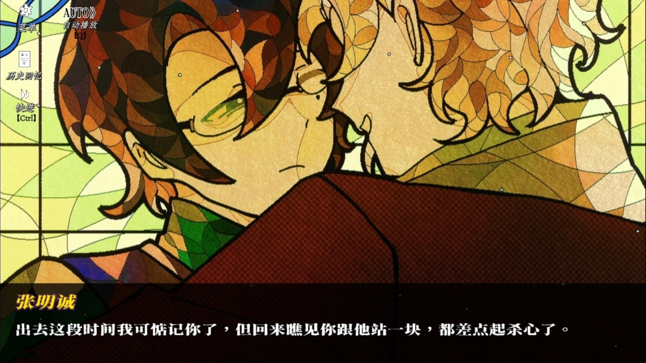 老产 