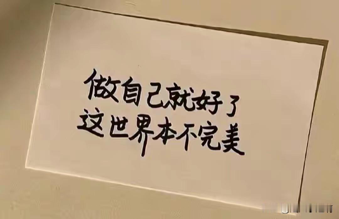 闺女要去泰国，自己把机票和酒店定好了。
其实从心里我是不想让她去的，我总觉得那里