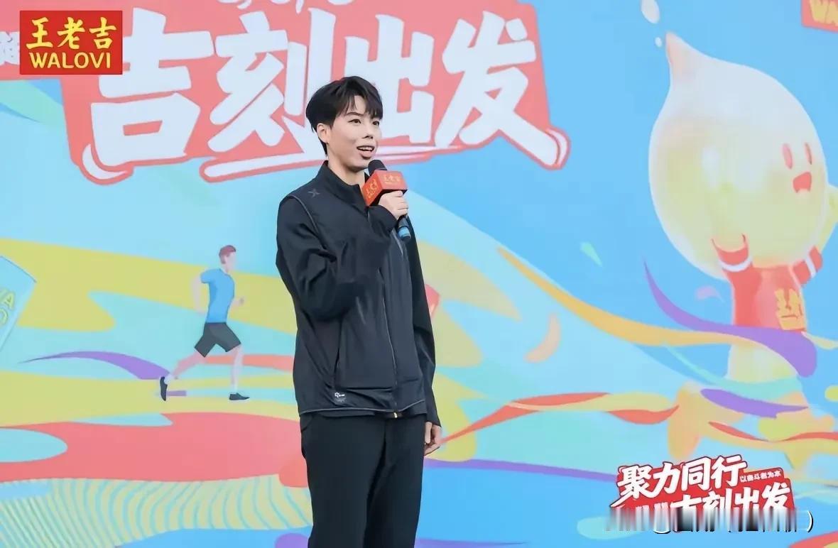 王老吉真的很善良！
没有去签约流量王吴艳妮，也没有签约夏思凝，更没有签约林雨薇