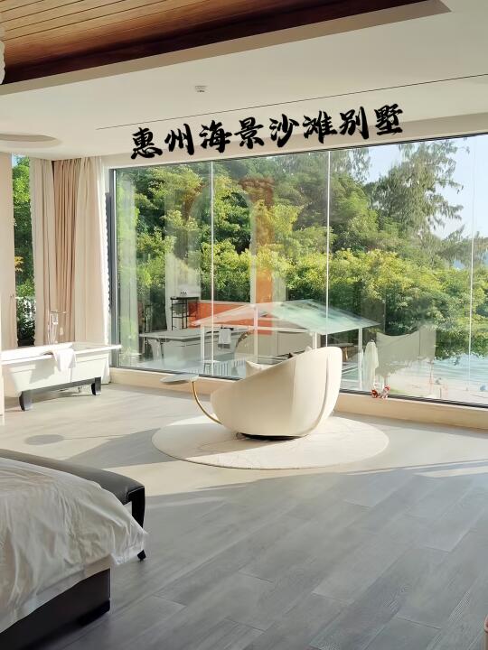 刚起床！直接看见全海景了，姐妹们，我爱了