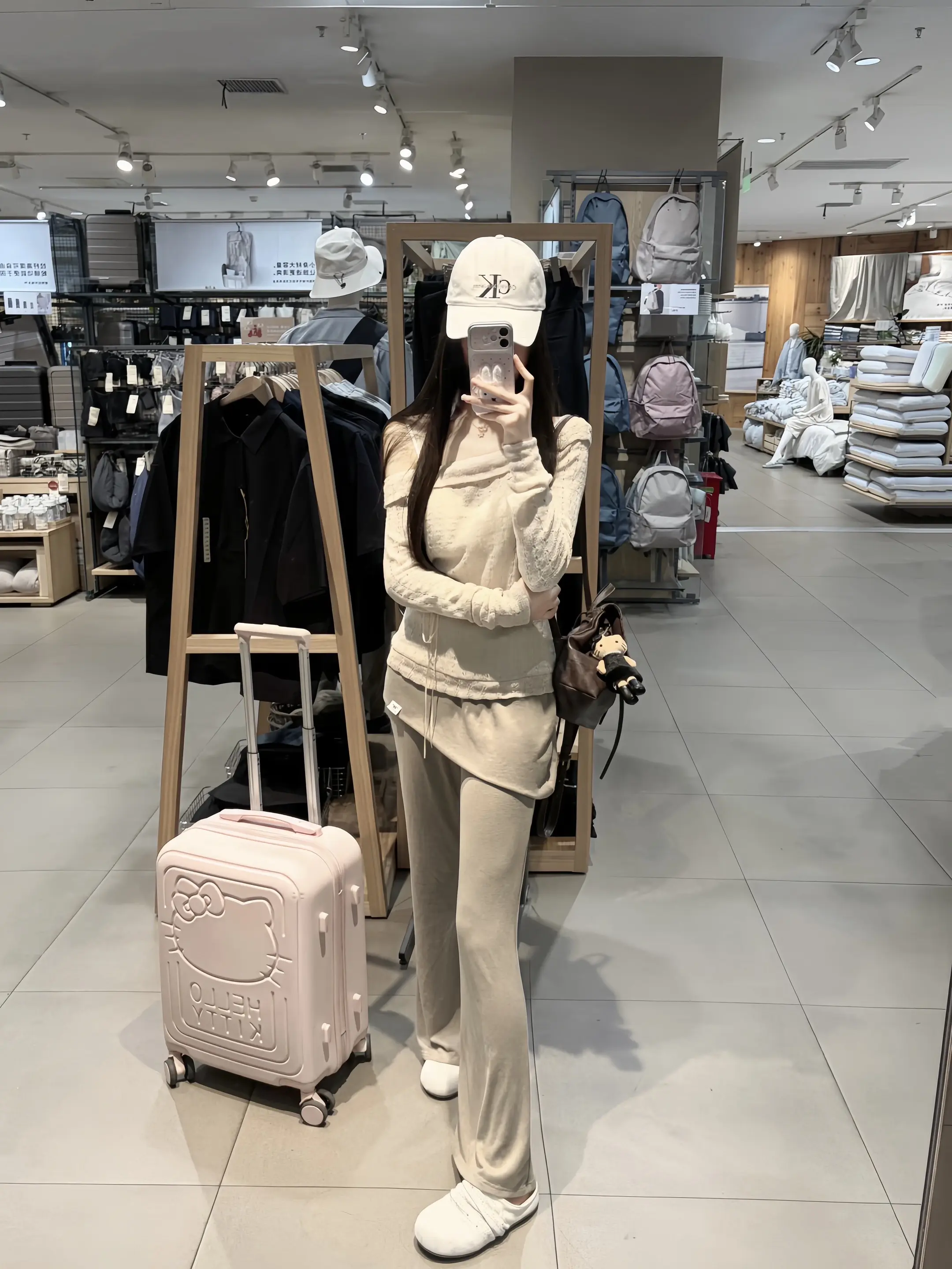 会就是会 不会就是不会 约会是什么意思