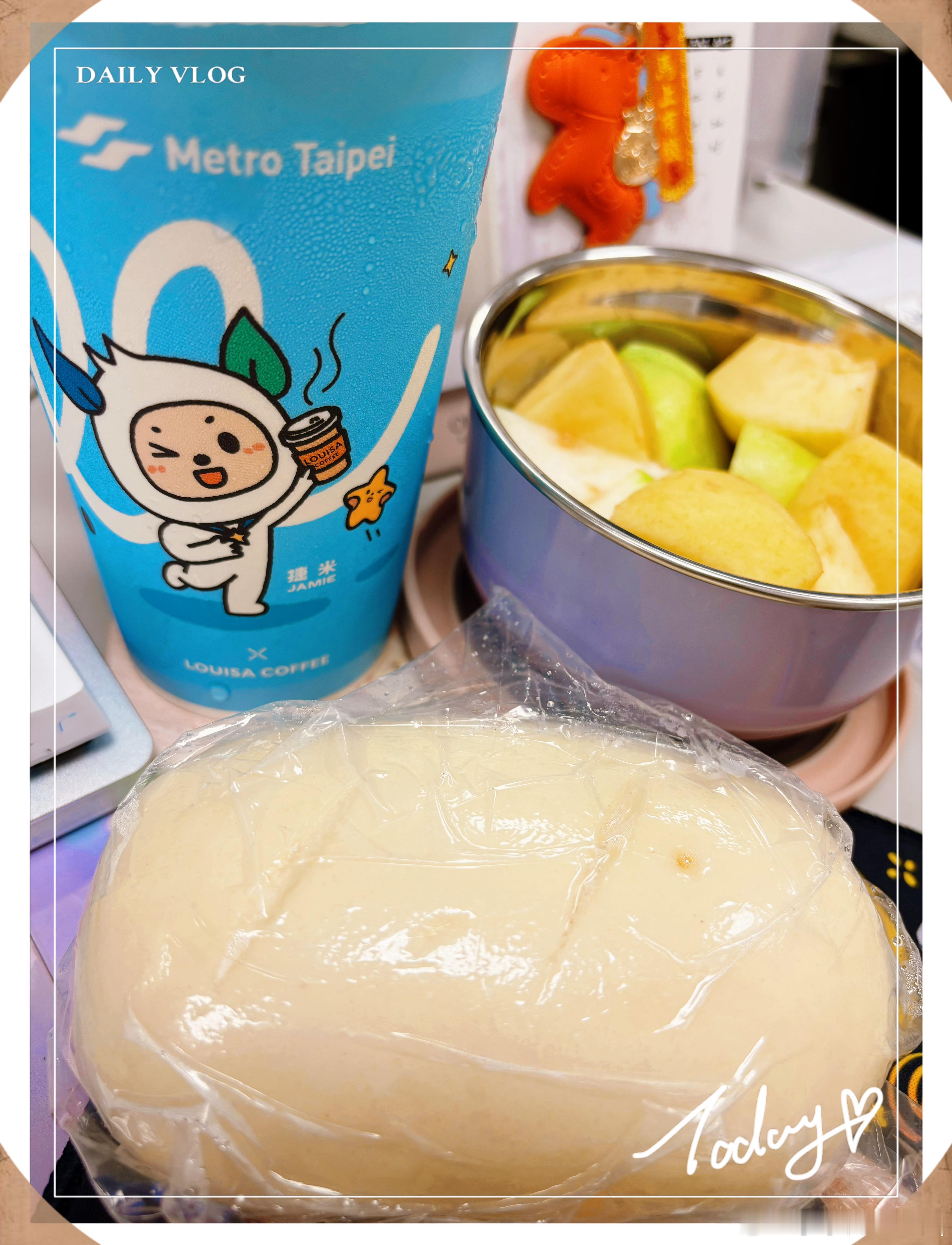 今天有开不完的会估计是没时间吃午餐了早餐先吃饱一点⋯⋯⋯下一顿希望别变成宵夜