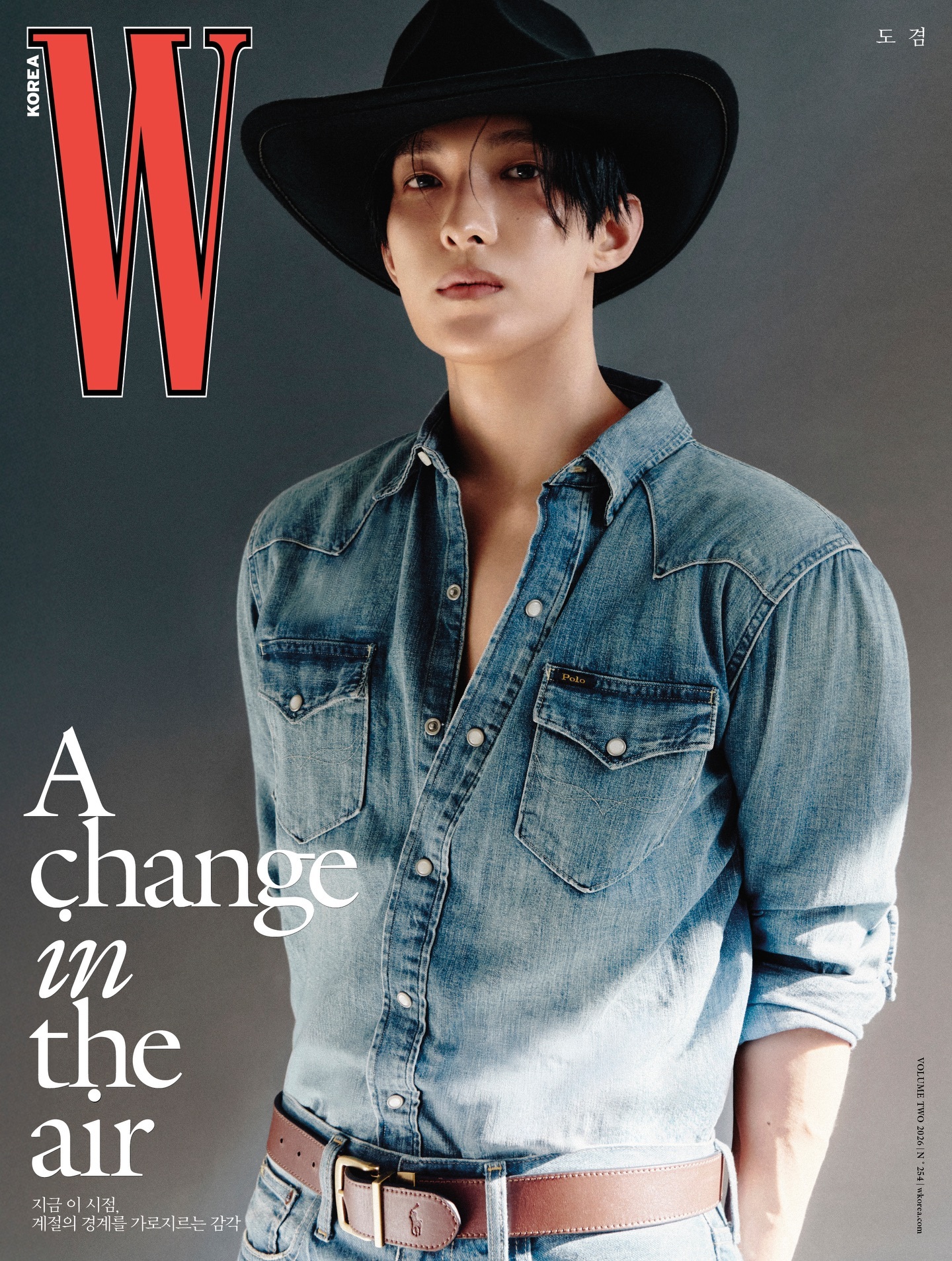W Korea Vol 2 / 2026 ：DK李硕珉 Polo Ralph L