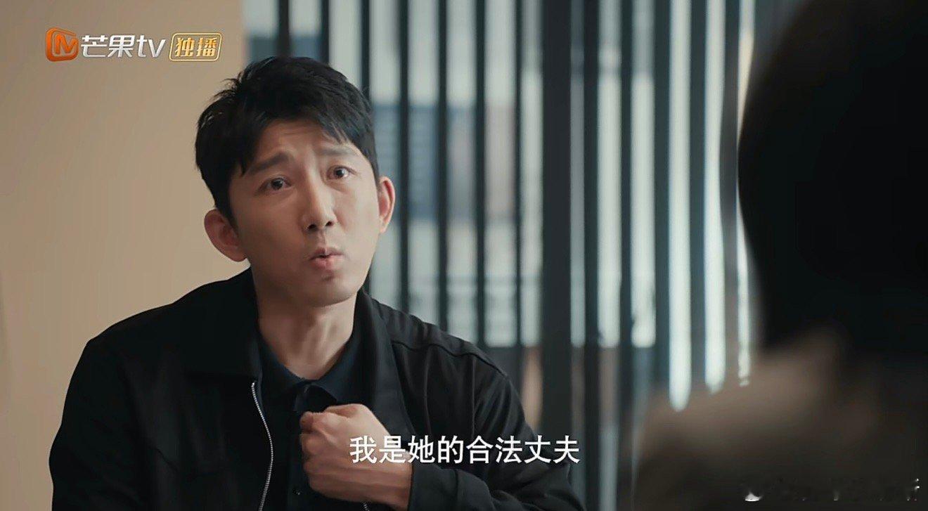 辛芷蕾这段看得人乳腺畅通 辛芷蕾用一场戏证明，真正的“爽感”来自智慧和底气。唐莹