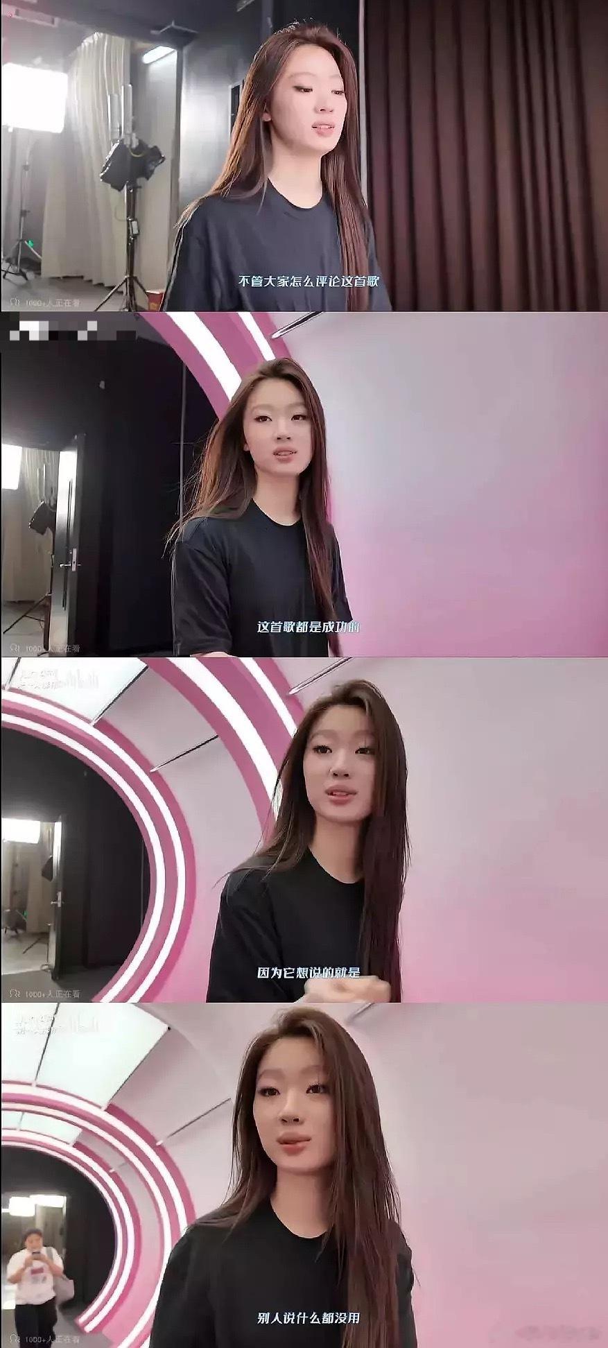 依纯妹妹这种人设是不是很吃香？[笑cry] ​​​