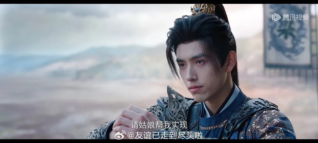 陈飞宇《白日提灯》剧中无修截图，状态如何，适合演仙侠剧里的少年将军吗？白日提灯 