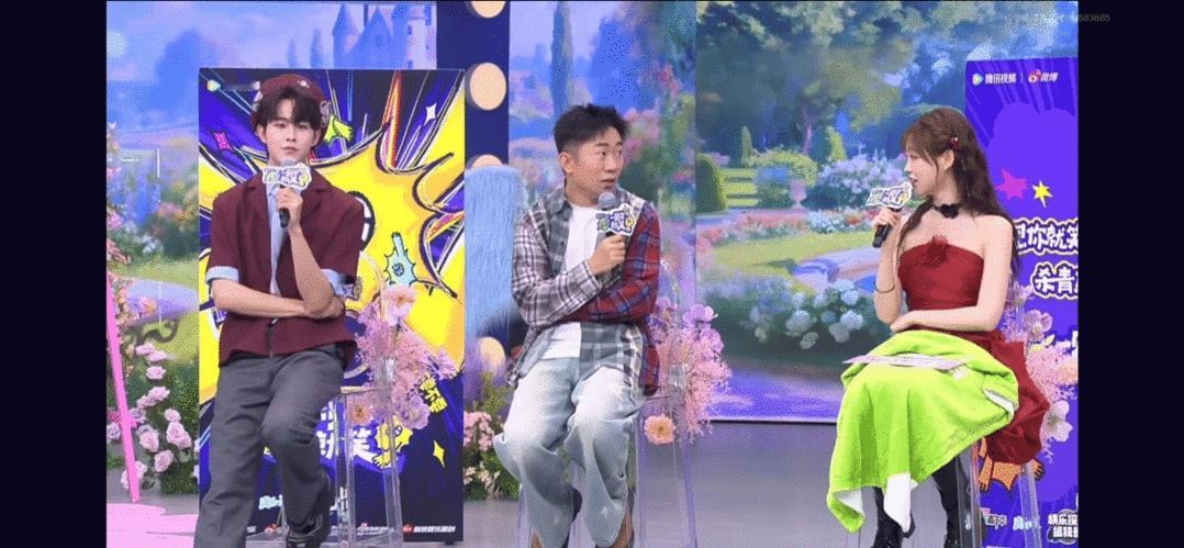 祝绪丹回应自己费田嘉瑞 一见你就笑 救命，《一见你就笑》里祝绪丹比划猜词的抽象描