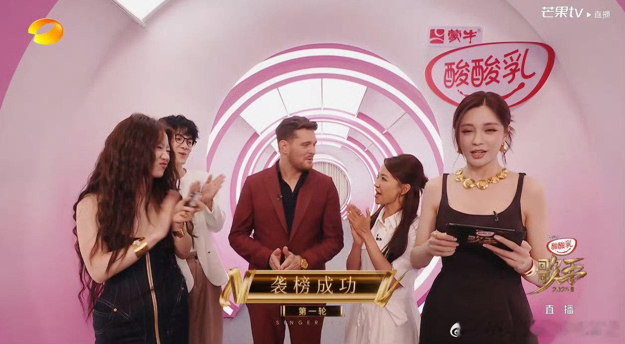 麦可布雷袭榜单依纯成功！！！ ​​​