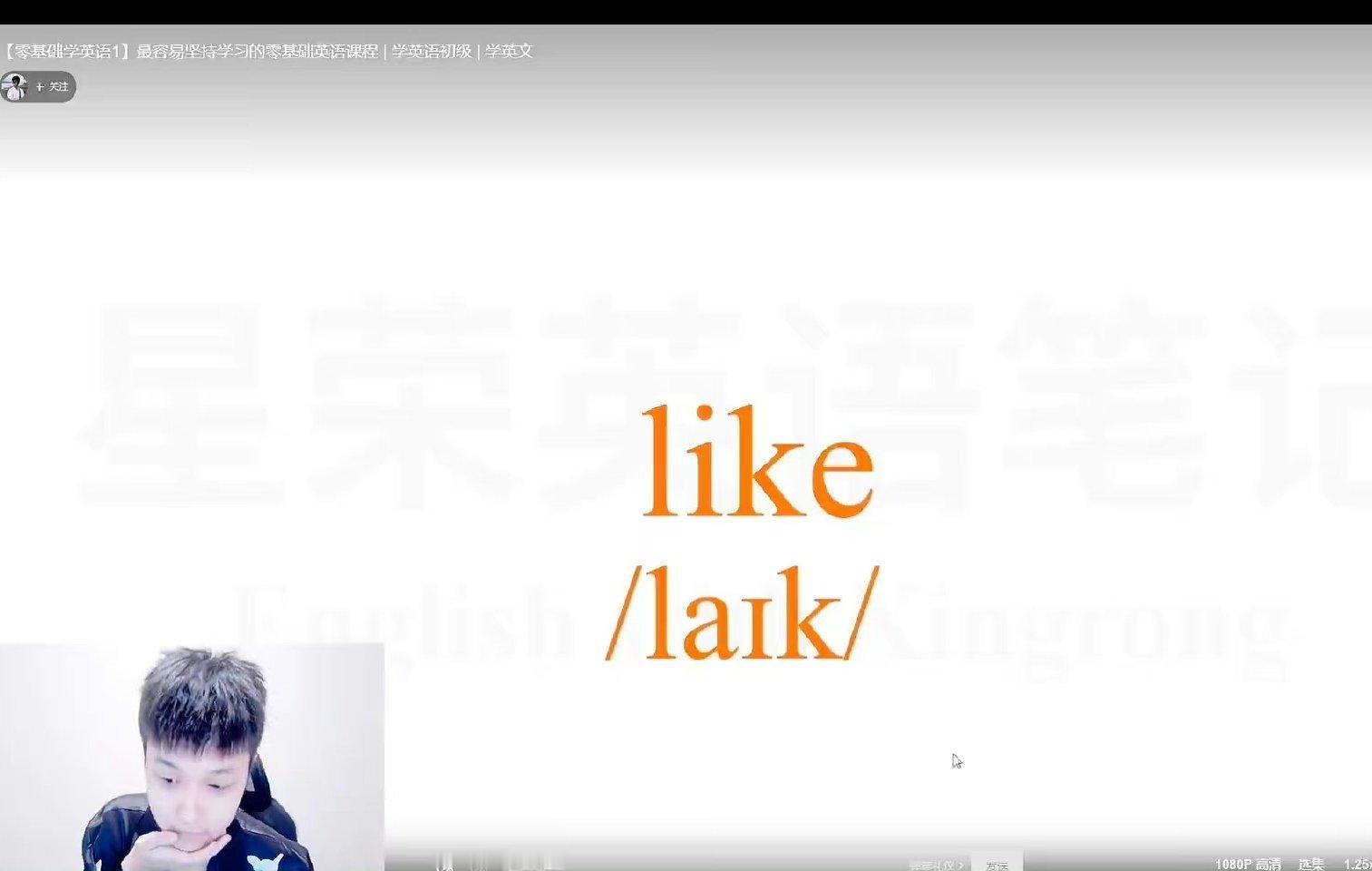 不懂就问cat一大早直播学英语是干嘛？[允悲][允悲]说好的放假摸鱼呢？有没有懂