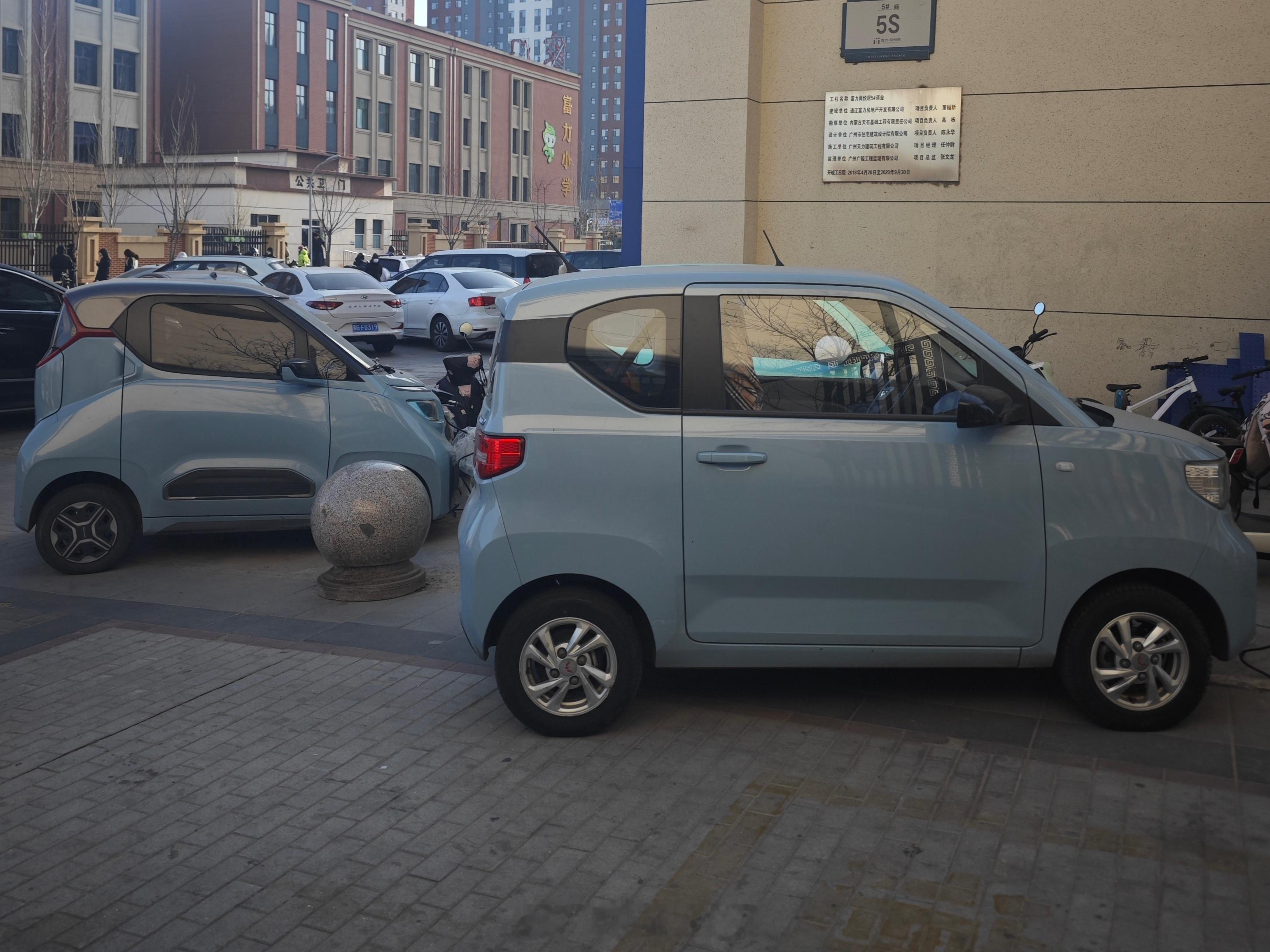 好像给我干柳州去了五菱nanoev宏光miniev