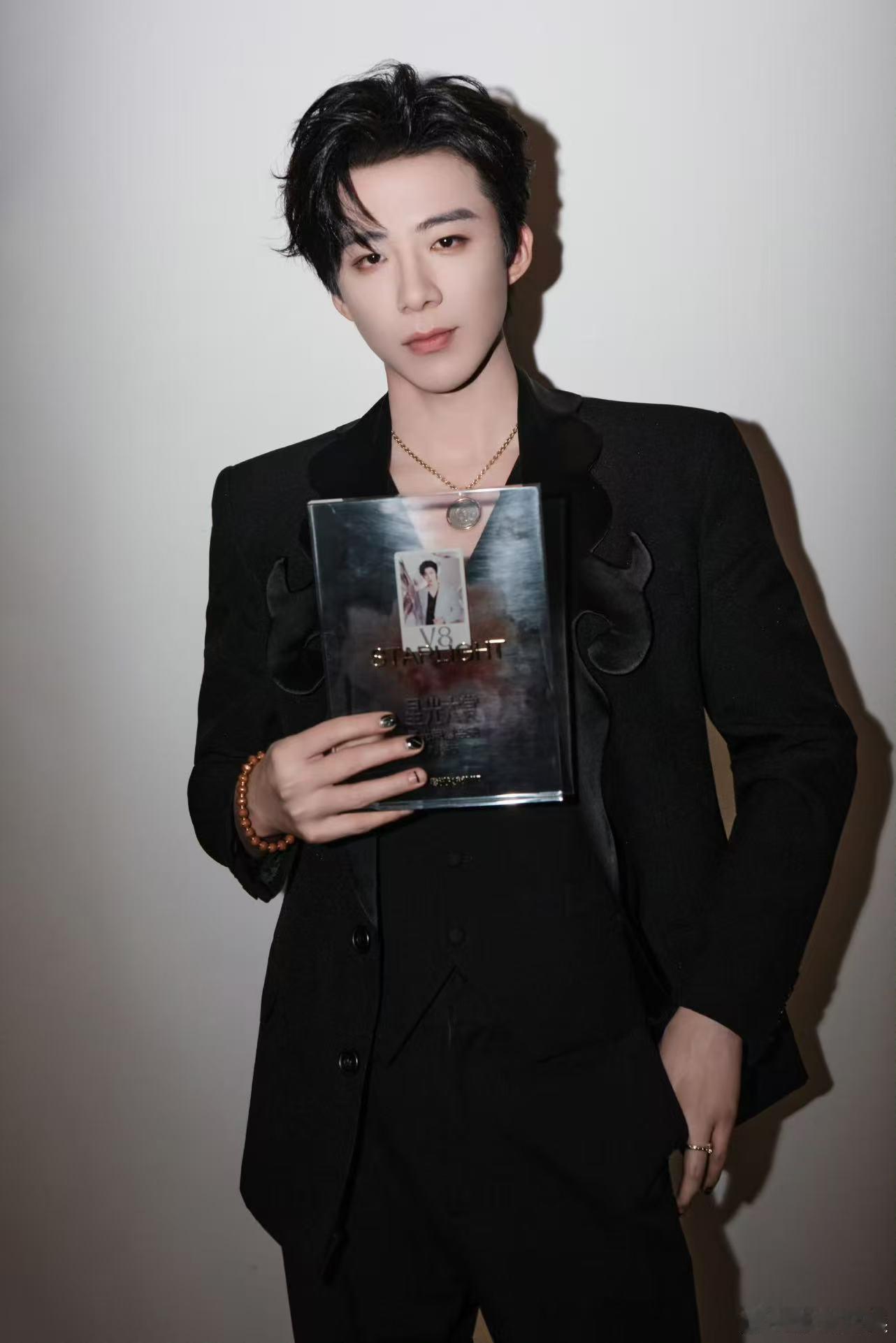 刘宇宁感谢腾讯视频刘宇宁感谢星光大赏刘宇宁感谢星光大赏，好，真是不错 