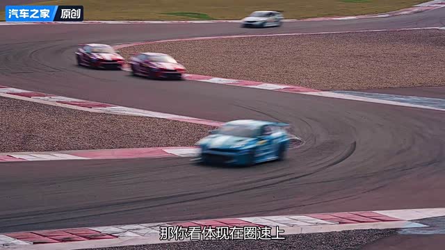 与TCR世界赛同场 AHRT赛车队成都天府幕后实录